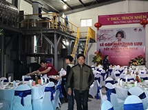 Hội nghị gặp mặt giao lưu cuối năm